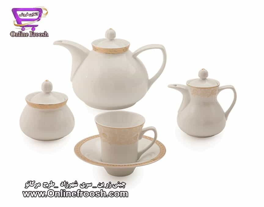چینی زرین سری شهرزاد طرح مرکاتو 35 پارچه 6 نفره